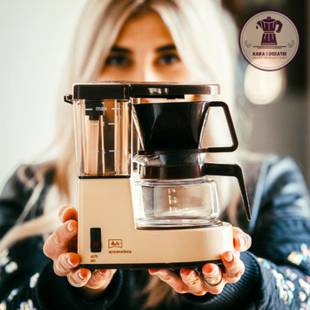 Melitta Aromaboy Beżowy Ekspres Przelewowy - Melitta