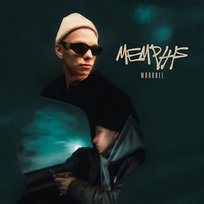 Memphis Mateusz Popiołek, Wroobel, Bryan