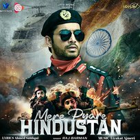 Mere Pyare Hindustan Raj Barman