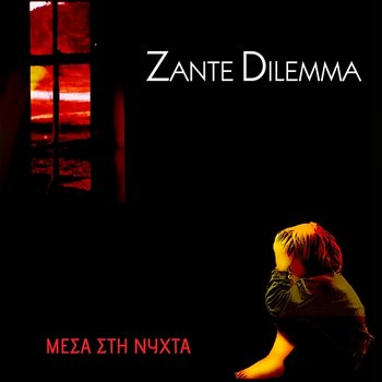 Mesa Sti Nihta - Zante Dilemma