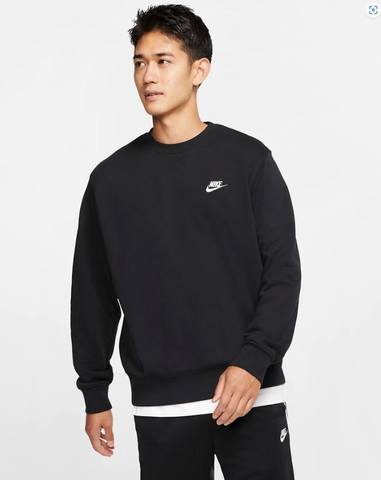 bluza nike sportswear