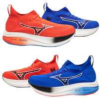 モレリアNEO ZEN MIZUNO NEO ZEN - Czarny | Buty do biegania | Mizuno Polska