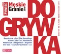 Męskie Granie 2019 Dogrywka - Various Artists