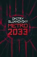 Metro 2033 - Glukhovsky Dmitry