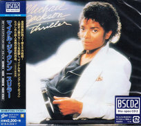 Michael Jackson Thriller (Japanese Remastered Edition) Jackson Michael