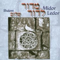 Midor Ledor Shaloma