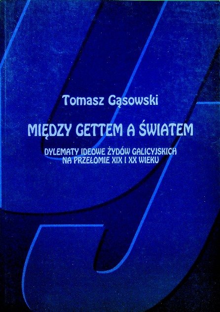 Słuchaj Mała Dziś Się Czyimś światem Stałaś www.empik.com