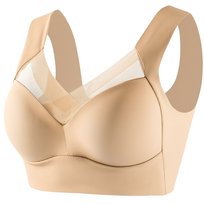 Miękki Wygodny Biustonosz Bezszwowy Stanik Sportowy Fitness Top Beżowy L 40