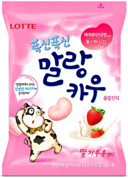 Miękkie cukierki Malang Cow o smaku mleka truskawkowego 79g - LOTTE - Lotte