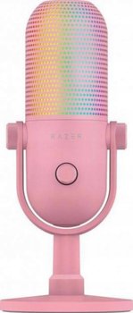 Mikrofon Razer Seiren V3 Chroma Quartz - Razer