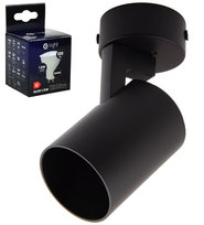 MiLAGRO oprawa Volf Spot czarny lampa kinkiet + żarówka GU10 LED 1,5W barwa CIEPŁA