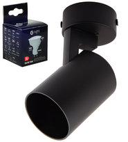 MiLAGRO oprawa Volf Spot czarny lampa kinkiet + żarówka LED 5W barwa CIEPŁA