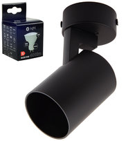 MiLAGRO oprawa Volf Spot czarny lampa kinkiet + żarówka LED 5W NEUTRALNA