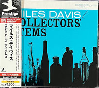 Miles Davis Collector's Items (Japanese Limited Edition)  (24 BIT Remastered) Davis Miles