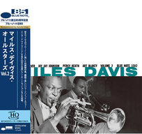 Miles Davis, Volume 2 (Hi-Res Ultra High Quality CD) (Japanese Edition) (Remastered) Davis Miles