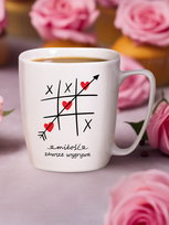 MIŁOŚĆ ZAWSZE WYGRYWA / KÓŁKO I KRZYŻYK / kubek biały z uchem