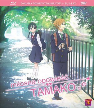 Miłosna Opowieść Tamako DVD+BR