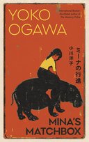 Mina's Matchbox Ogawa Yoko