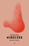 Mireczek. Patoopowieść o moim ojcu&nbsp;-&nbsp;Zbroja Aleksandra
