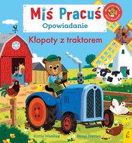 Gorące nowości