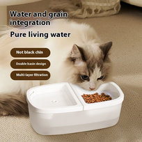 MISKA DLA KOTA 2W1 (30)