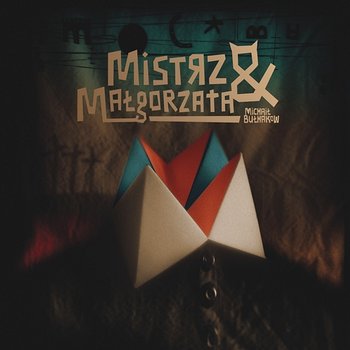 Mistrz i Małgorzata - Teatr Muzyczny Capitol, Piotr Dziubek