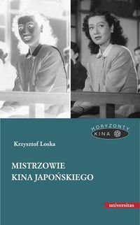 Mistrzowie kina japońskiego - Loska Krzysztof