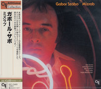 Mizrab [Japan Limited Edition] (Remastered) Szabo Gabor