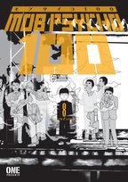 Mob Psycho 100. Volume 8 One