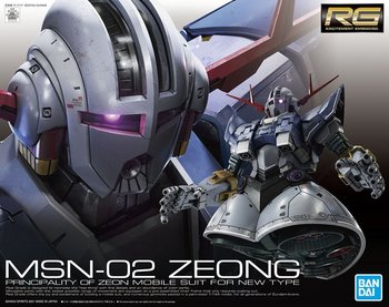 Mobile Suit Gundam, figurka do składania Rg 1/144 Zeong - Mobile Suit Gundam