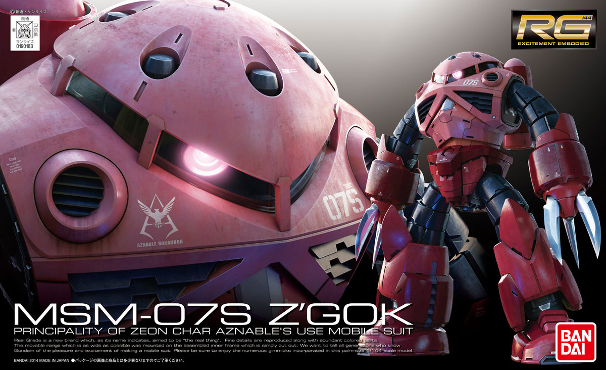 Mobile Suit Gundam, RG 1/144 MSM-07S Z'GOK - Mobile Suit Gundam