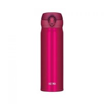 Thermos EMSA Rocket 0,5L Blu - Bottiglia Termica Con Bicchiere Incorporato, Mantiene Caldo E Freddo - Foto 11