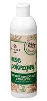 Moc Pokrzywy Skoncentrowany Nawóz Z Pokrzywy 300 Ml