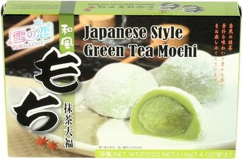 Mochi, ryżowe ciasteczka z zieloną herbatą 210g - Yuki & Love - Yuki & Love