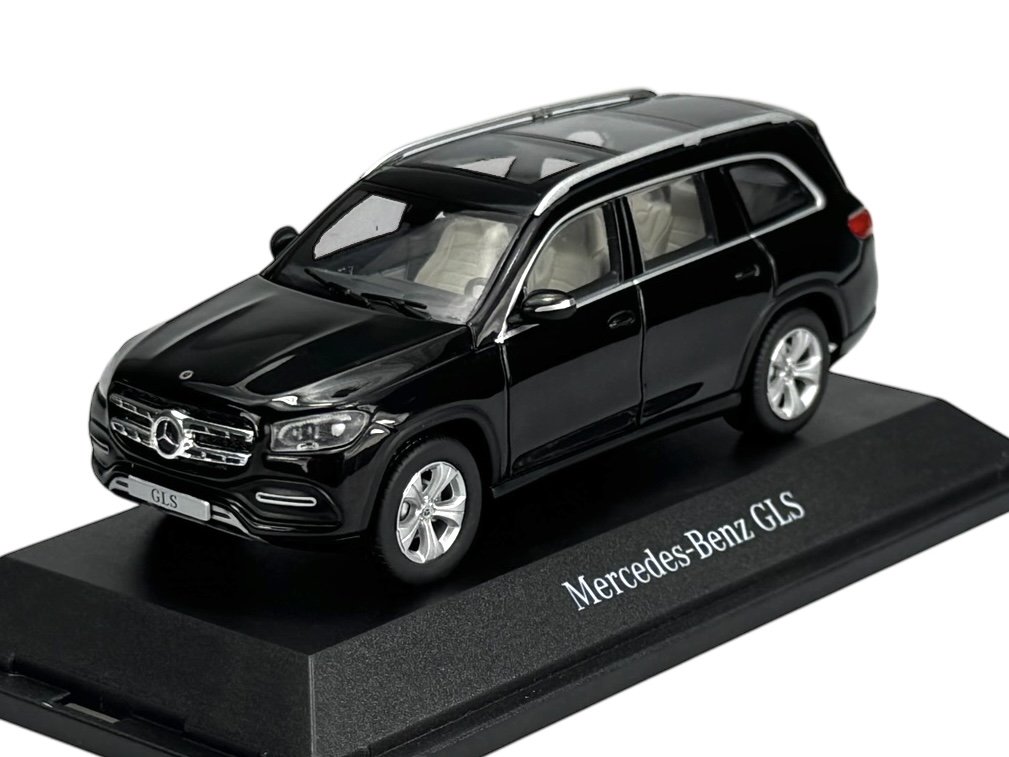 Tappetini BASIC in velluto nero per: Mercedes GLS X167 SUV (2019