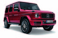 Model Mercedes-Benz G-Class Czerwony 1/24 - Maisto