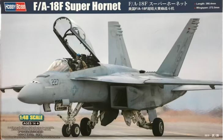 Фото - Збірна модель HobbyBoss Model plastikowy F/A-18F Super Hornet 