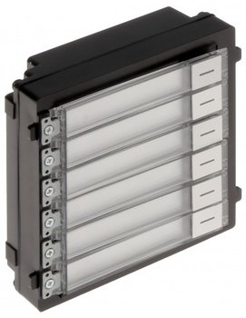 MODUŁ KLAWIATURY DS-KD-KK Hikvision - Hikvision