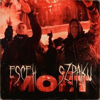 MOËT esceh, Szpaku