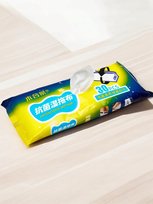 Moisturizing Mop Wipes – Wet Floor Cleaning Cloths for Flat Mops, 30 PCS