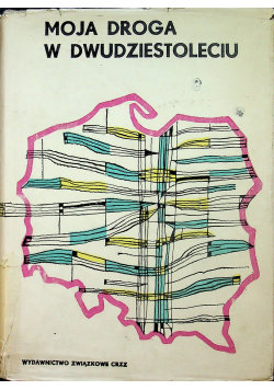 Moja droga w dwudziestoleciu - Reich Aldona | Książka w Empik