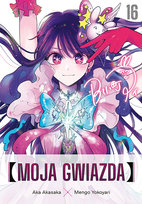 Moja gwiazda. Tom 16