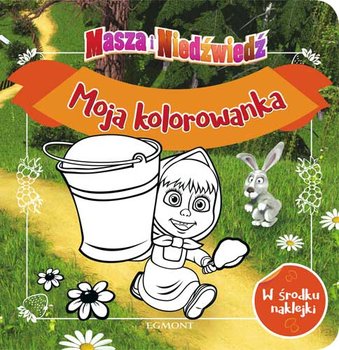 Moja kolorowanka. Masza i Niedźwiedź - Opracowanie zbiorowe