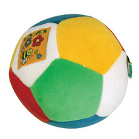 Moja Pierwsza Grzechocząca Piłeczka