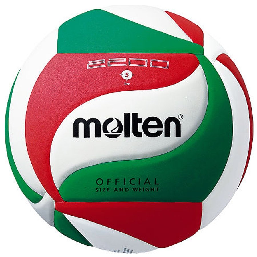 Фото - Волейбольний м'яч Molten , Piłka siatkowa, V5 2200, biały, rozmiar 5 