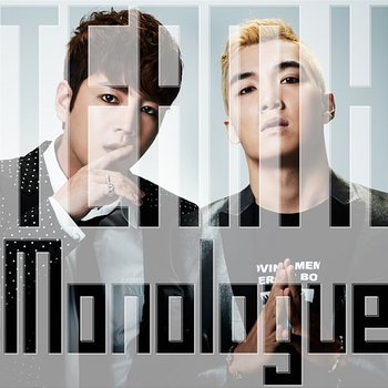 Monologue - Team H