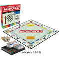 Monopoly, Classic Refresh - Monopoly