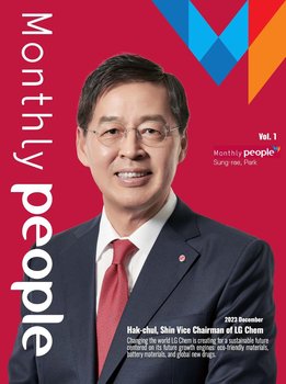 Monthly People - Sung-rae Park