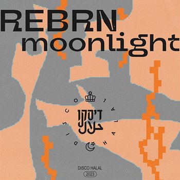 Moonlight - Rebrn