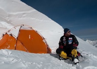 Zostawiam za sobą ten świat